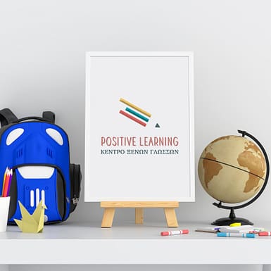 positive-learning6