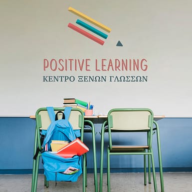 positive-learning2