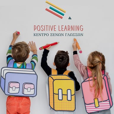 positive-learning4