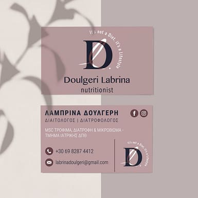 doulgeri-logo2