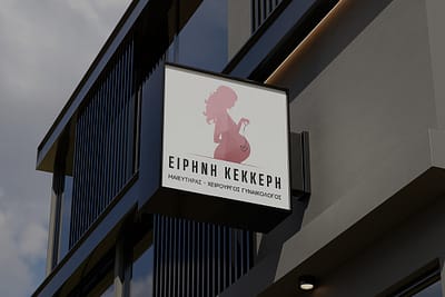 kekkeri (2) new